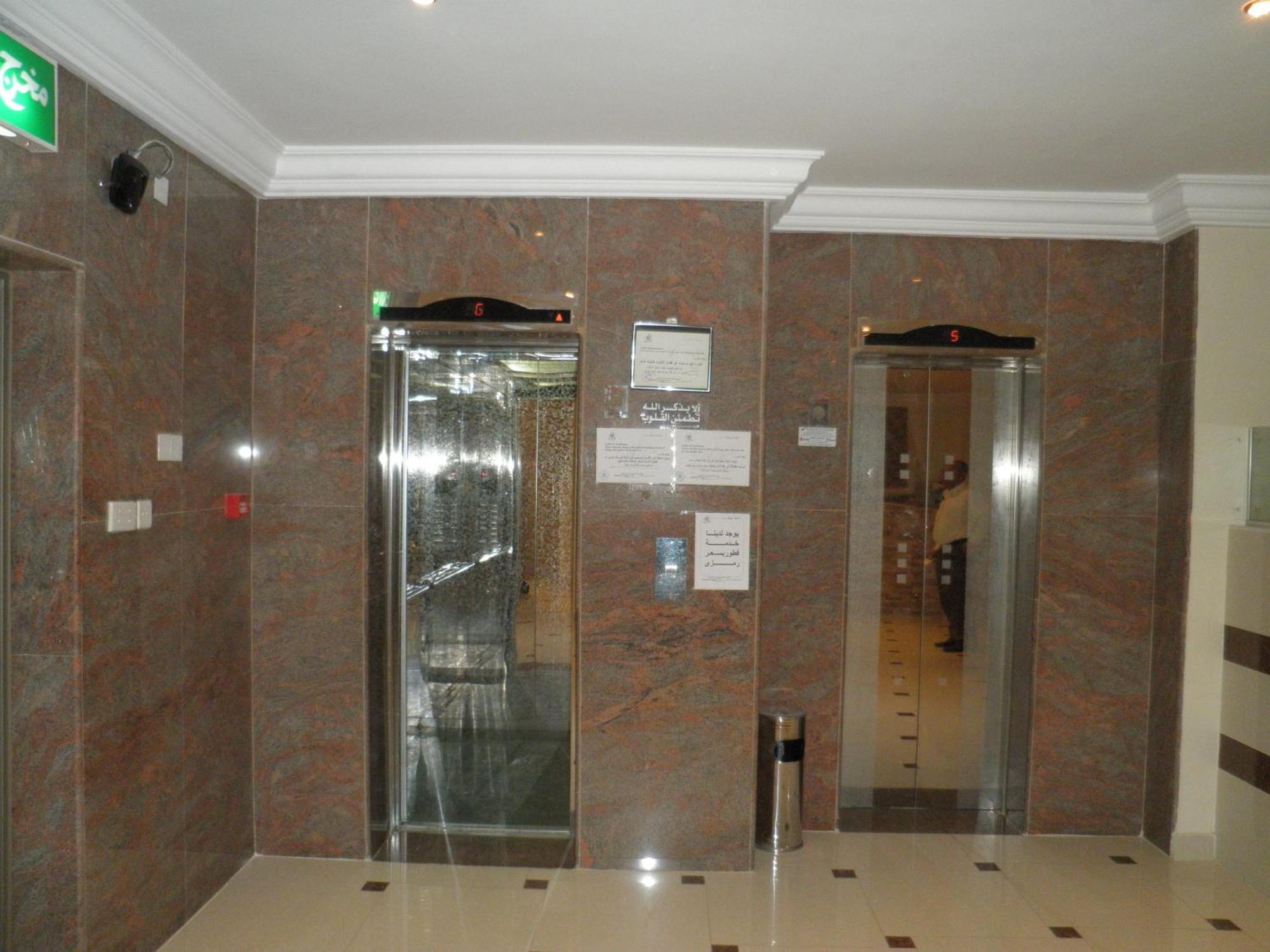 Marina Royal Hotel Suites Κουβέιτ Εξωτερικό φωτογραφία